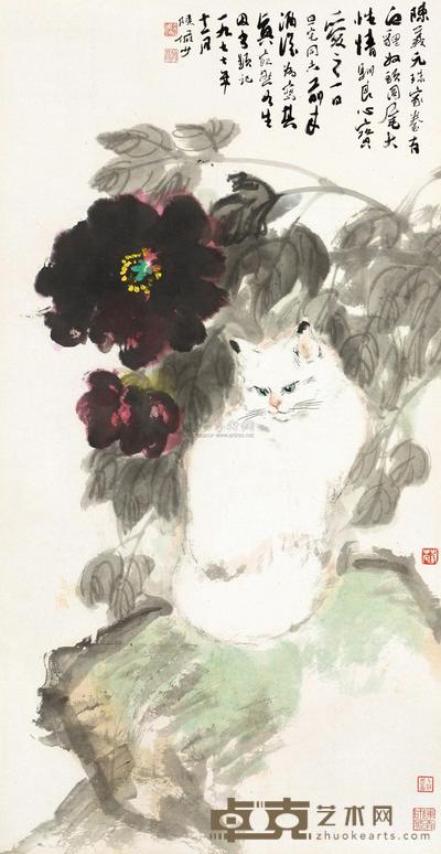 刘旦宅 牡丹狸奴 立轴 95×49cm