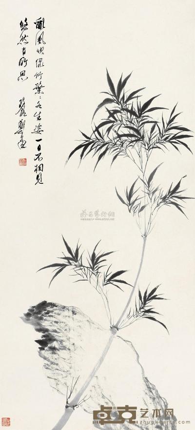 郑午昌 风竹图 立轴 79×36cm
