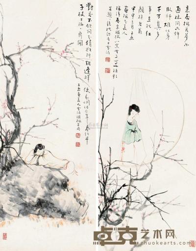 沈子丞 孙雪泥 甲申（1944）年作 梅花美人 （二幅） 屏轴 68×20cm×2