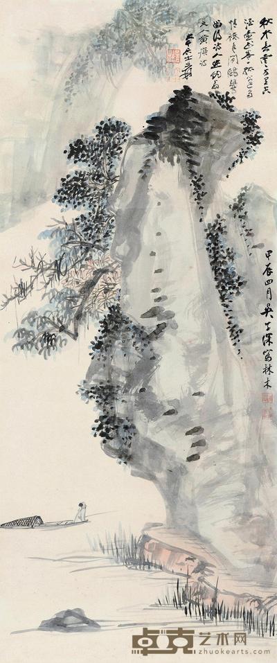 张大千 吴子深 甲辰（1964）年作 秋水钓翁 镜片 94.5×41cm