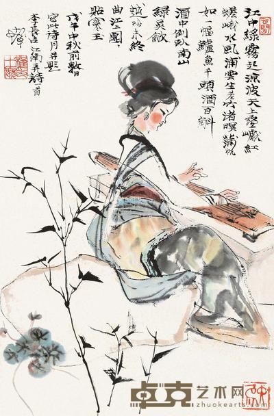 程十发 戊午（1978）年作 倚竹弄琴 立轴 62×41cm