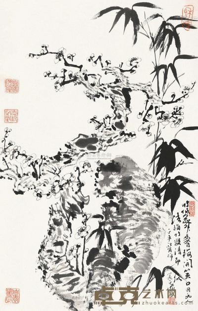 陆俨少 梅竹双清 镜片 63×40cm