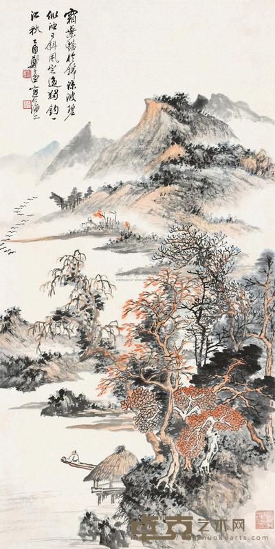 郑午昌 乙酉（1945）年作 秋江独钧 立轴 78×39cm