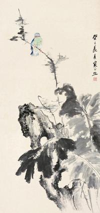 江寒汀 癸巳（1953）年作 蕉石栖禽 立轴