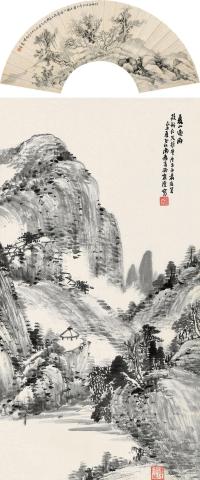 萧俊贤 等 己未（1919）年作 夏山过雨 屏轴双挖