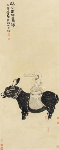 陆恢 壬寅（1902）年作 无量寿佛 立轴