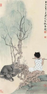徐乐乐 庚寅（2010）年作 牧笛图 镜框