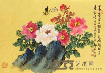 郁文华 壬辰（2012）年作 国色天香 镜片连框 53.5×77cm