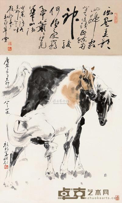 颜梅华 戊寅（1998）年作 双骏图 立轴 82.5×68cm