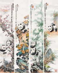 张锦标 壬辰（2012）年作 四时熊猫 （四幅） 镜片