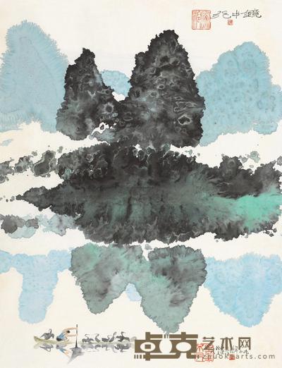陈家泠 1980年作 镜中行 镜片 86×65cm