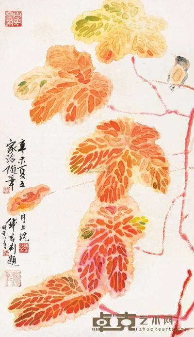 陈家泠 辛未（1991）年作 荷香来禽 立轴 91.5×53cm