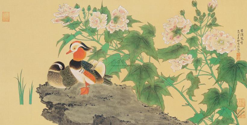 徐建融 福禄鸳鸯 镜片