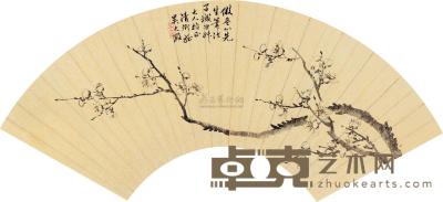 吴大澂 梅花图 扇片 16.5×51cm