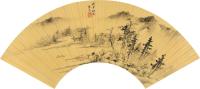 陆远 戊申（1668）年作 溪山无尽 扇片
