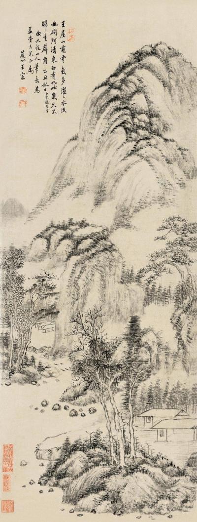 王宸 己丑（1769）年作 幽涧隐居 立轴