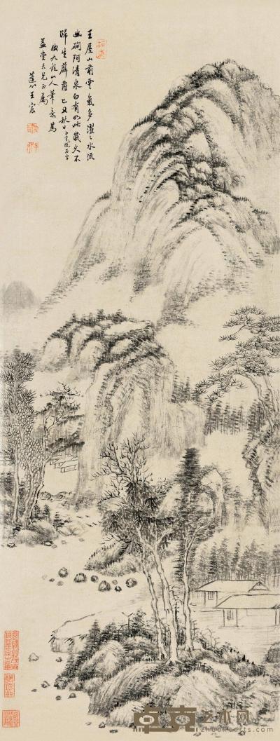 王宸 己丑（1769）年作 幽涧隐居 立轴 88.5×33.5cm
