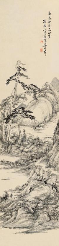 姜实节 庚辰（1700）年作 松溪钓艇 屏轴