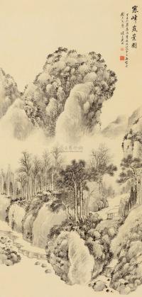 戴熙 丁巳（1857）年作 寒峰岌嶪 立轴