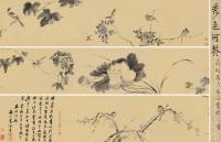 李因 甲戌（1634）年作 四季花禽卷 手卷