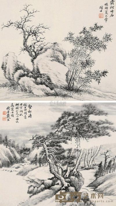 戴熙 甲寅（1854）年作 竹石松涛 （二件） 镜框 22.5×26cm×2