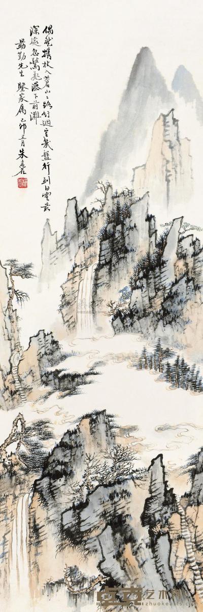 朱其石 己卯（1939）年作 白云飞瀑 立轴 78×26.5cm