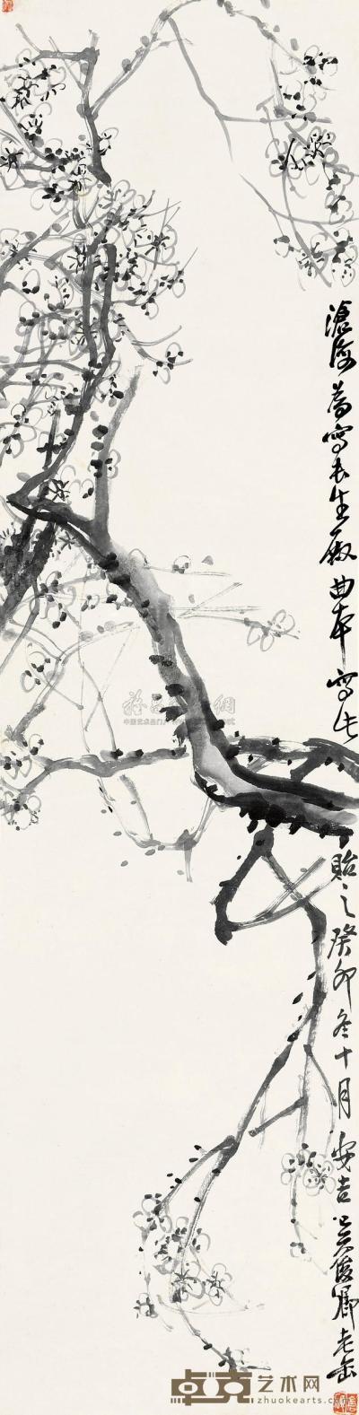 吴昌硕 癸卯（1903）年作 墨梅图 立轴 131.5×33.5cm