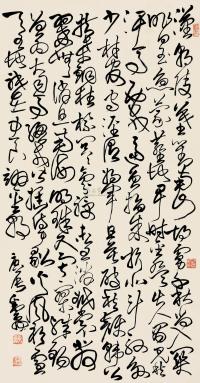 邓散木 庚辰（1940）年作 草书诗 立轴