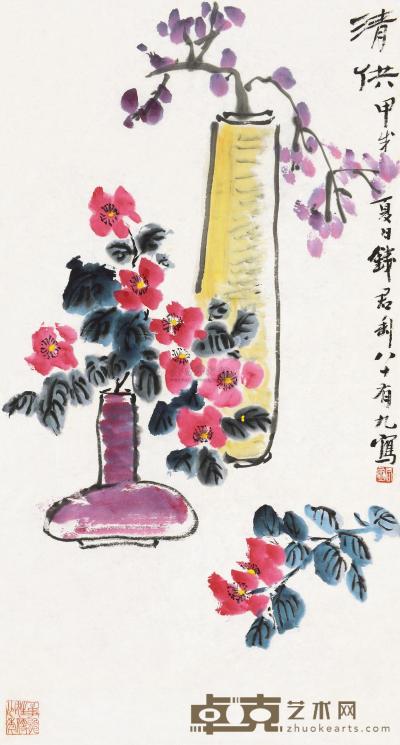 钱君匋 甲戌（1994）年作 清供图 镜片 89×48cm