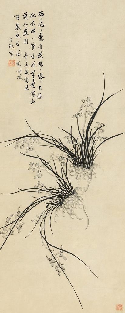 丁敬 辛未（1751）年作 幽兰图 立轴