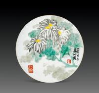 近代 朱屺瞻绘花卉图盘