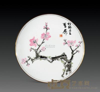 近代 谢稚柳绘红梅图盘 直径24cm