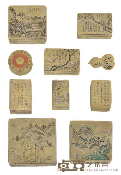 1644-1911年作 白铜刻山水花卉墨盒 （十件） 