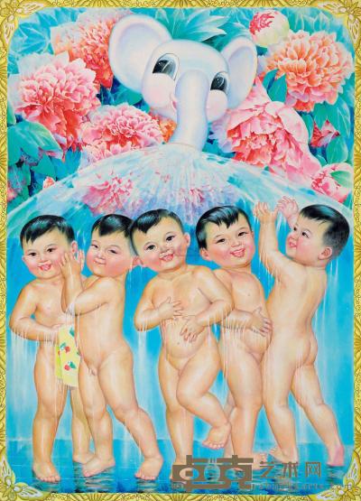 沈家琳 80年代作 沐浴图 79.5×56.5cm