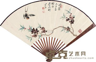 溥儒 暖风飞燕 单面成扇 19×48cm