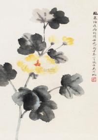 吴湖帆 丙子（1936）年作 蜀葵 镜框