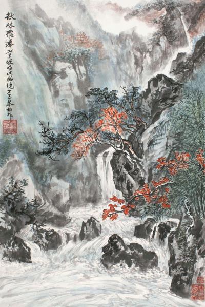 朱梅邨 丁巳（1977）年作 秋林飞瀑 镜片