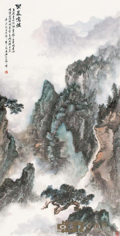 朱大霖 庚寅（2010）年作 幽泉鸣弦 镜片 137×70cm
