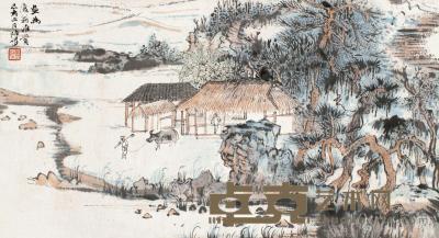陆俨少 己亥（1959）年作 春耕图 镜框 27.5×51cm