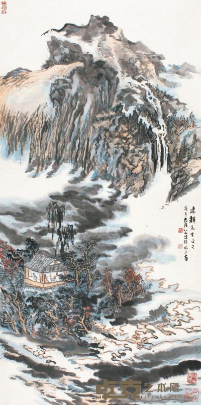 陆俨少 庚午（1990）年作 云山飞瀑 镜片 138×68cm