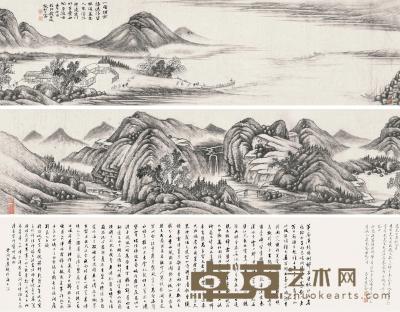 钱维城 壬午（1762）年作 群山烟峦 手卷 画心26.5×195cm；题跋26.5×154cm