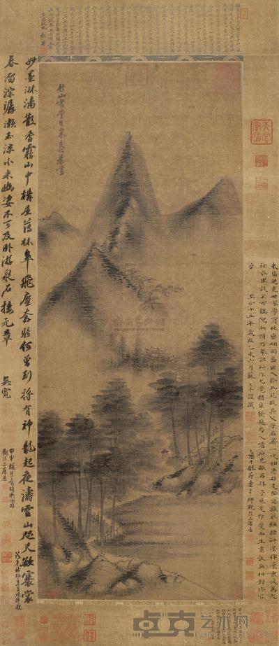 米友仁 林峦烟雨图 立轴 画心110×42cm