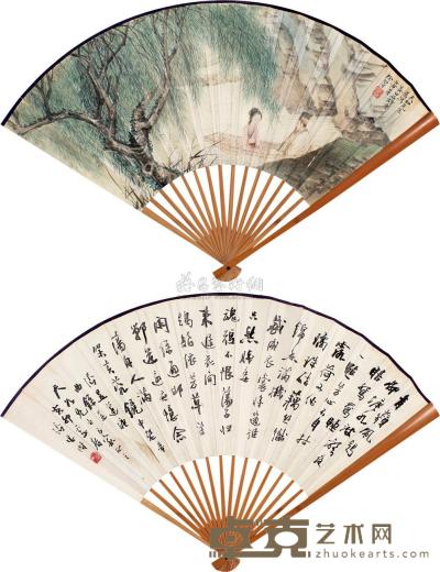 徐绍青 张星阶 壬寅（1962）年作、癸卯（1963）年作 柳下清音 行书 18.5×51cm