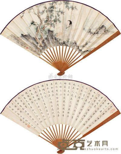 汪声远 潘叔澂 秋窗仕女 楷书 成扇 18.5×50cm