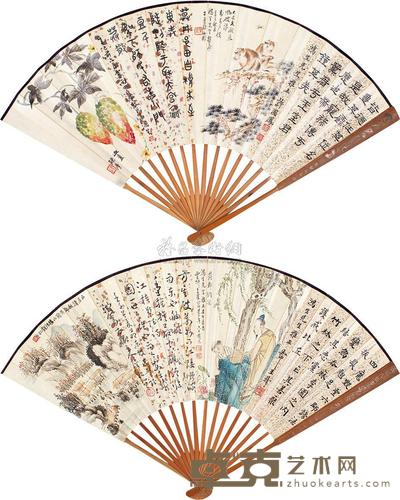 钱松嵒 陈摩 许国凤 等 格景成扇 成扇 17.5×49cm
