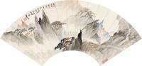 郑午昌 癸未（1943）年作 流水高山 扇片