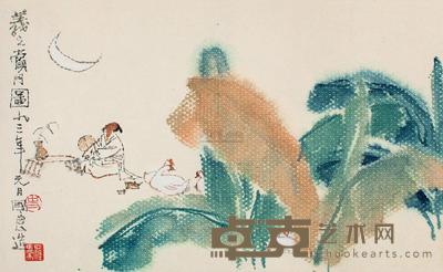 史国良 1993年作 羲之赏月图 镜片 29×48cm