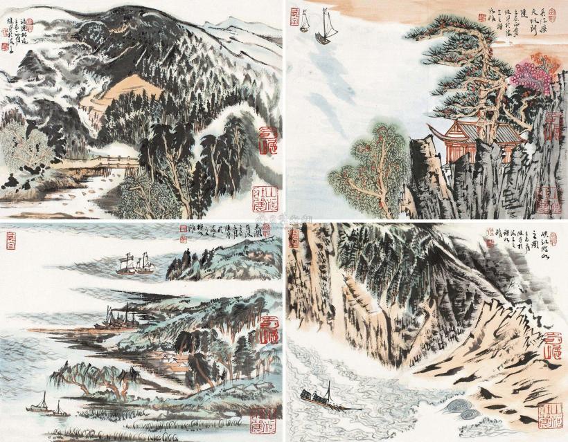 陆亨 壬辰（2012）年作 山河壮丽 四屏 镜片