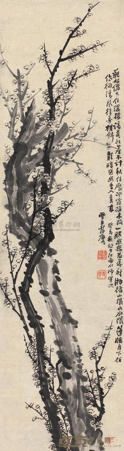 彭玉麟 癸亥（1863）年作 墨梅图 立轴 164×45cm