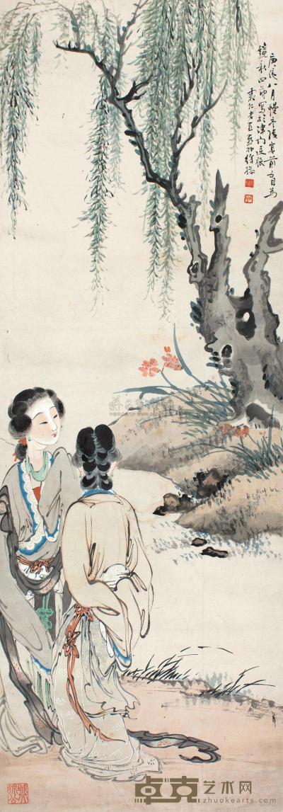 徐操 庚辰（1940）年作 柳荫美人 立轴 101×35cm